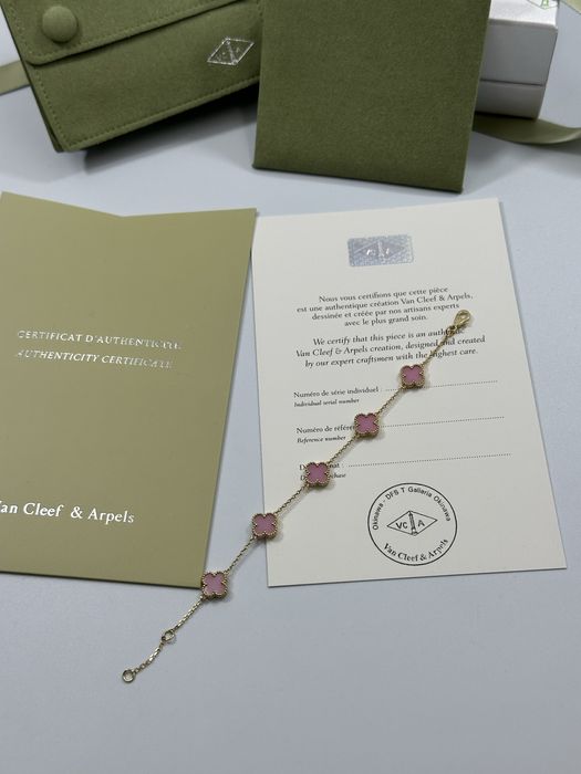 Brățară MINI Van Cleef & Arpels 5 motifs Gold 750 Pink