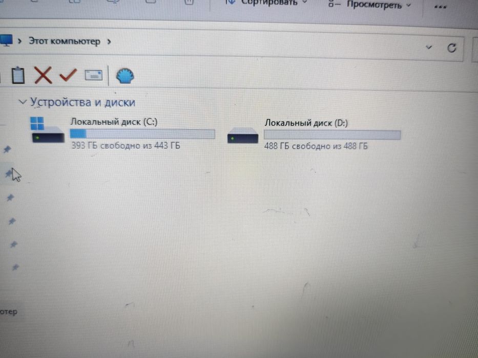 * Asus компьютер *
