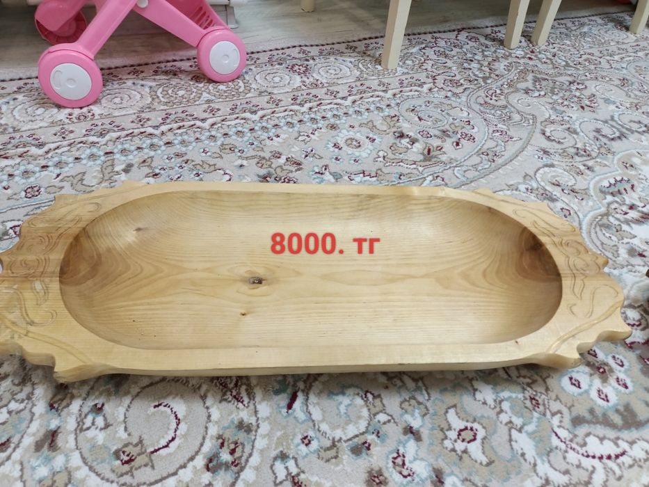 Продам АСТАУ за дешева