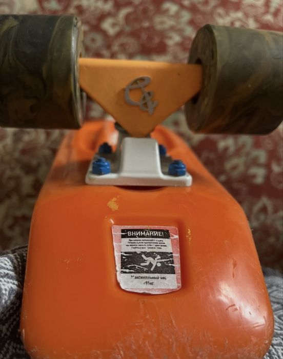 Продам детские скейтборды