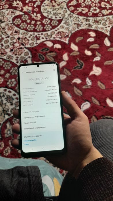 Samsung S 20 ultra 5g