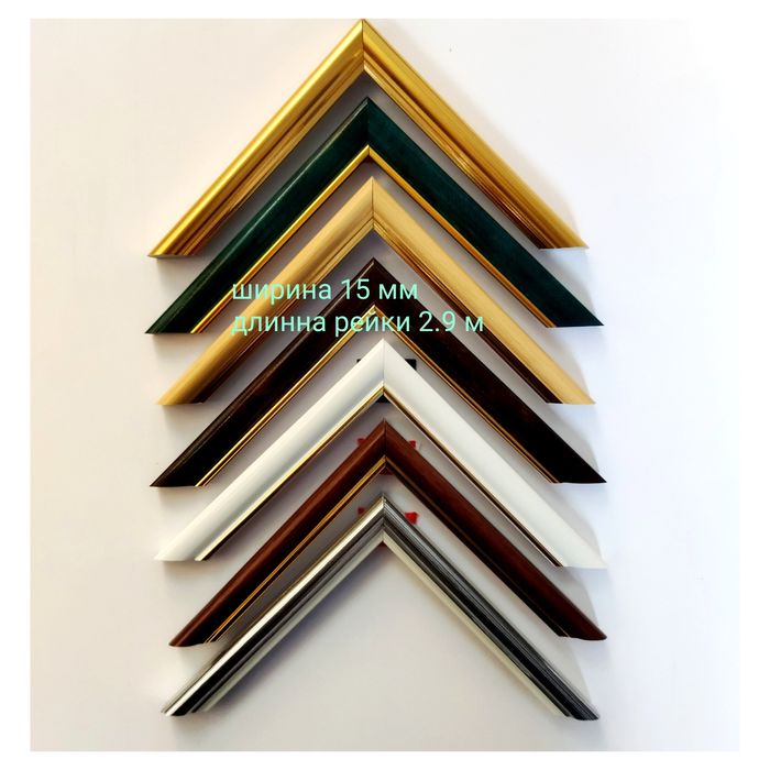 Багет оптом для изготовления рамок