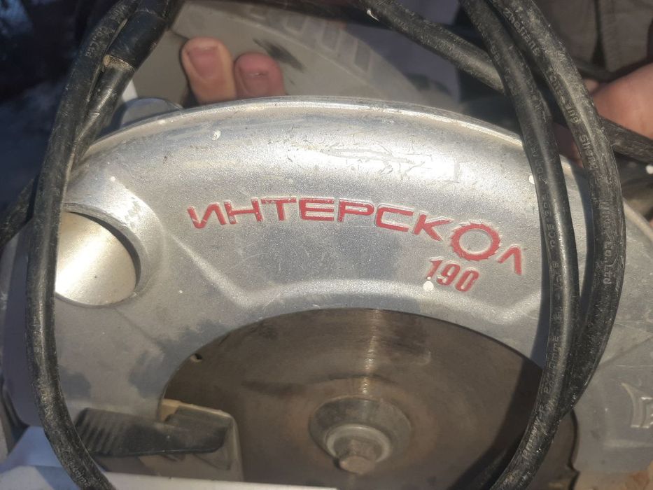 От Руслана пшолка