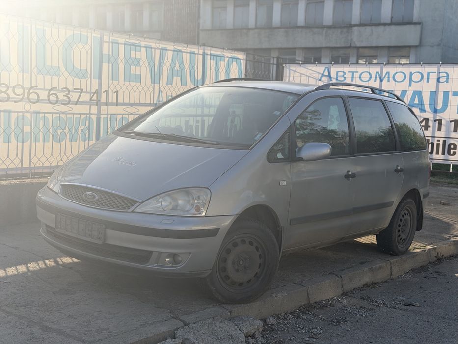 Форд галакси 1.9тди 131 на части / ford galaxy 1.9tdi 131 ASZ