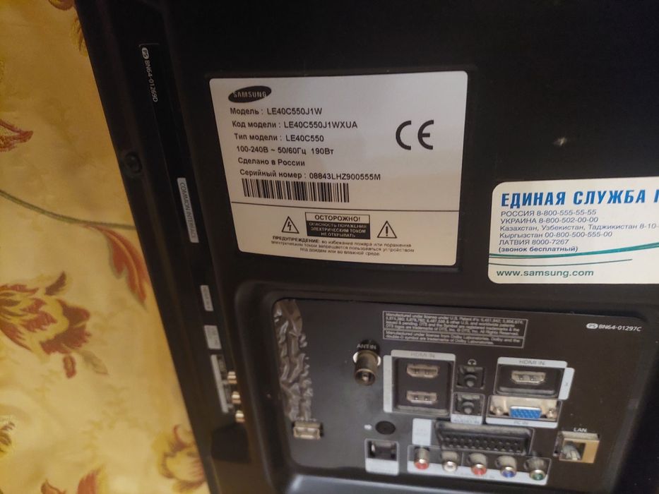 Продам телевизор Samsung LE40C550J1W