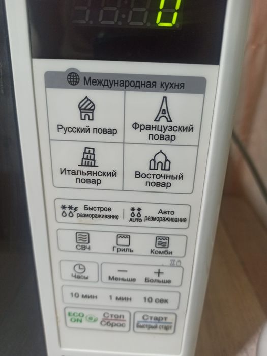 Микроволновка LG
