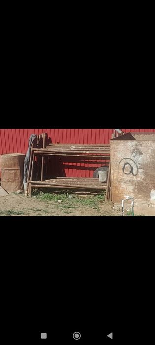 Строительные леса