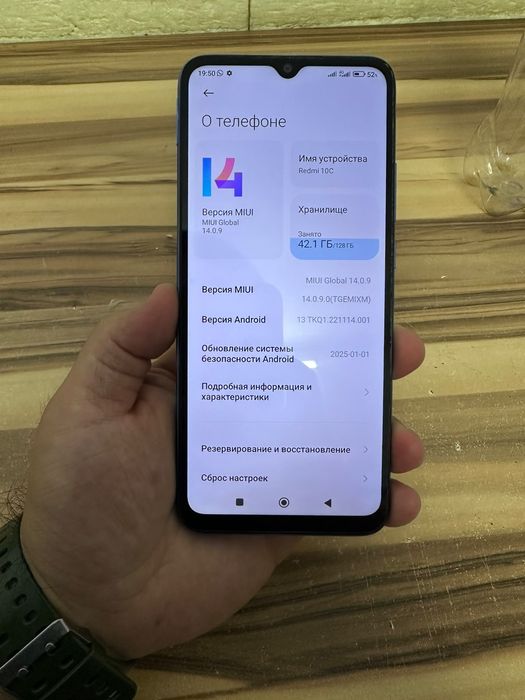 Redmi 10C 128GB продам описания