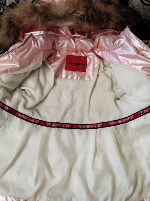 Демисезонная куртка детская