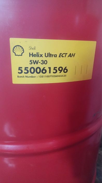 Масло Shell Helix ultra 5/30