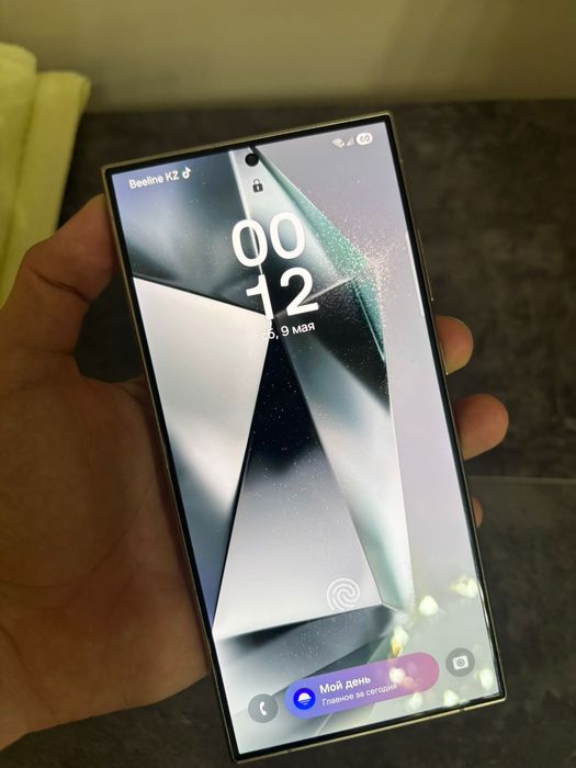 samsung s24 ultra