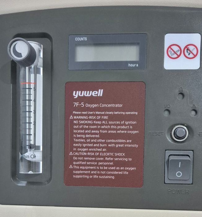 Срочно продам концентраторы кислорода