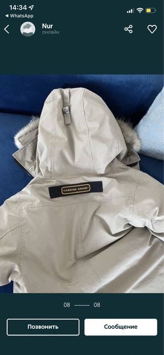 Canada Goose оригинал