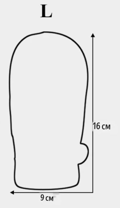 Варежки детские зима