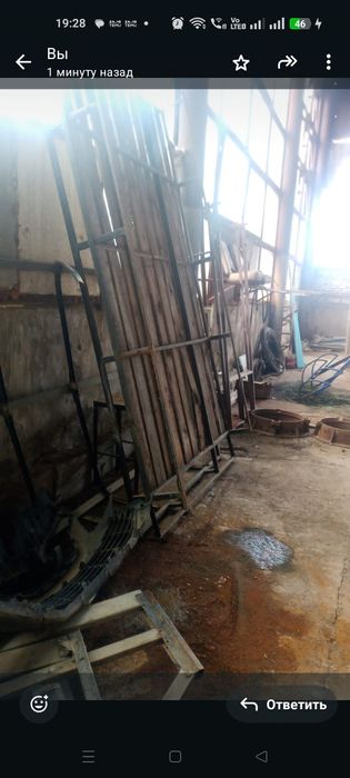 Багажник уаз буханка