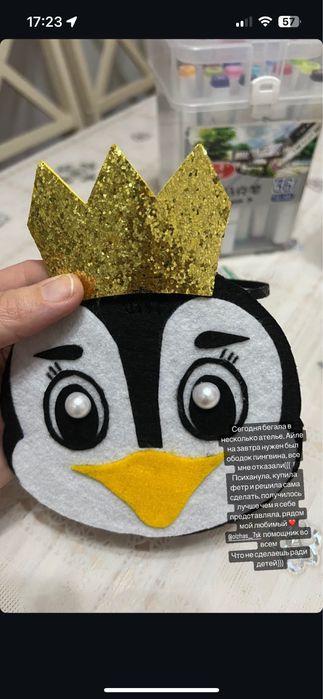 Продам платье пингвина и ободок