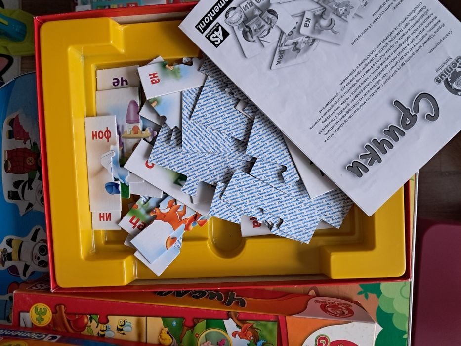 Детски пъзели и образователни игри