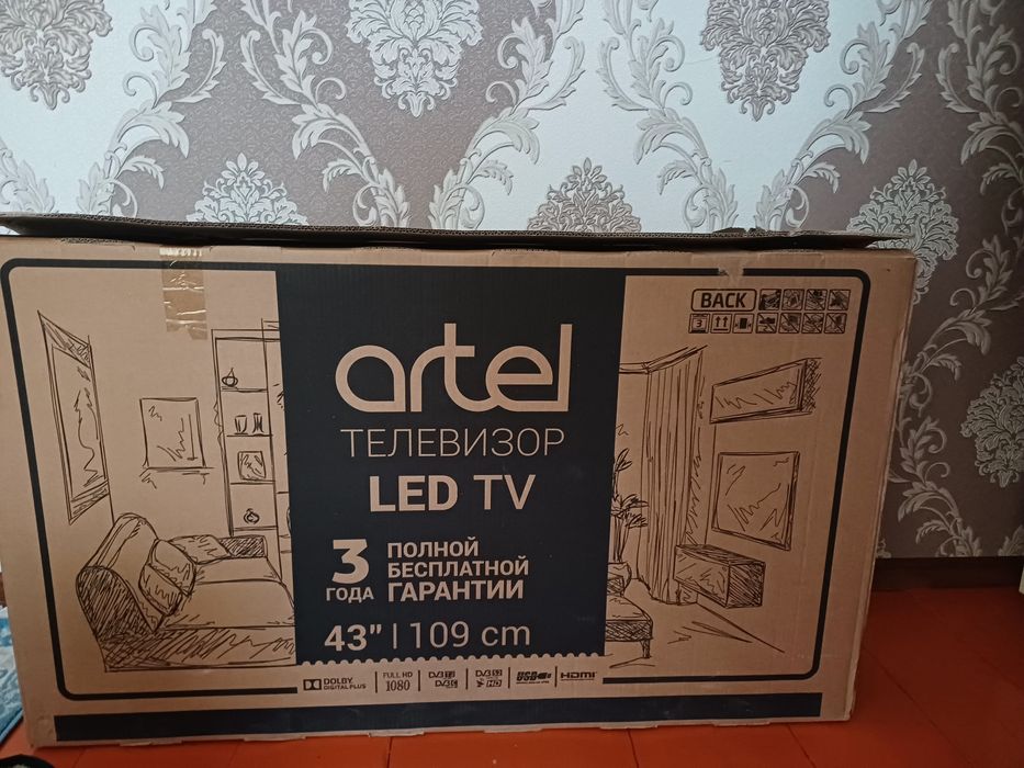 Телевизор artel  новый