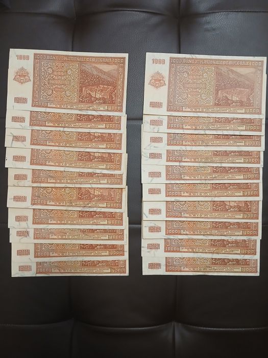 1000 лева 1942 г.