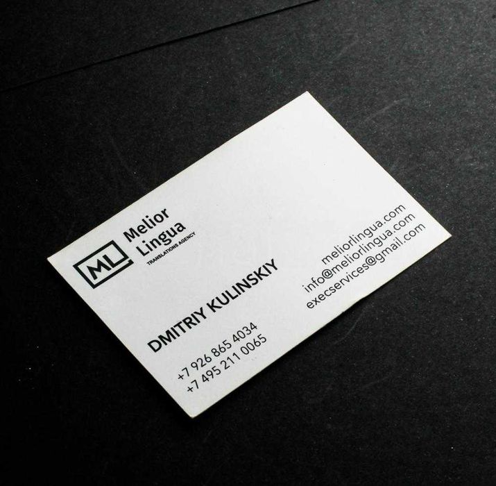 Vizitka — relyefli embossing, tez va sifatli