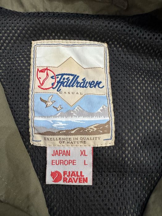 Мъжко яке FJALL RAVEN . Размер L/XL