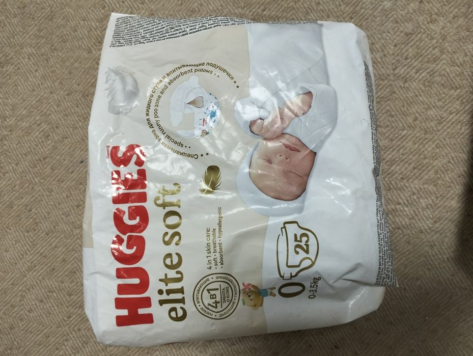 Подгузники хаггис