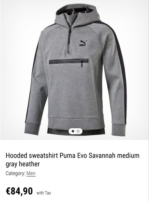 Мъжко горнище PUMA EVO . Размер 2XL