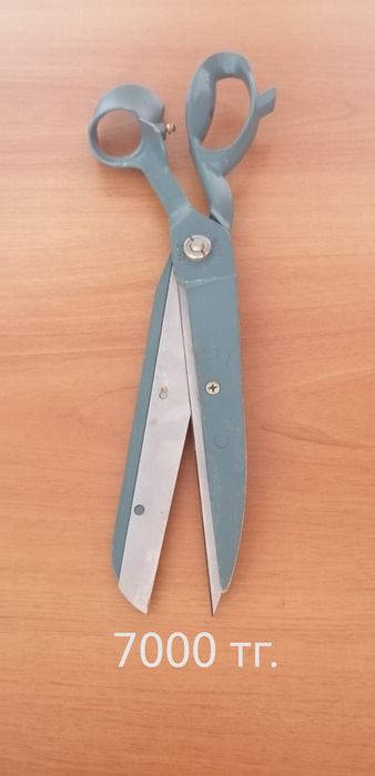 Продам режущий инструмент