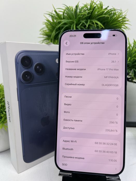 Iphone 17 Pro Max 256 gb