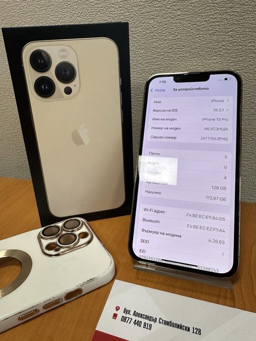 Iphone 13 Pro 128 GB