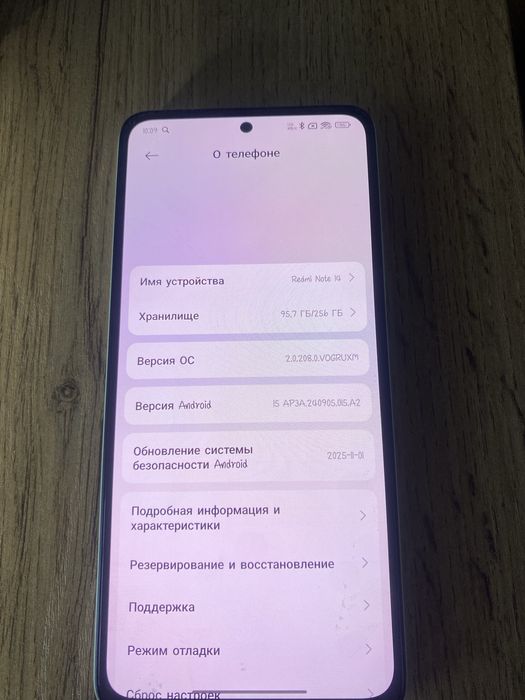 Продам  телефон новый