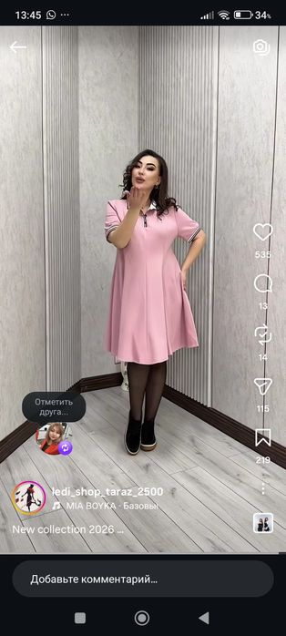 Продается платье новое 48 р