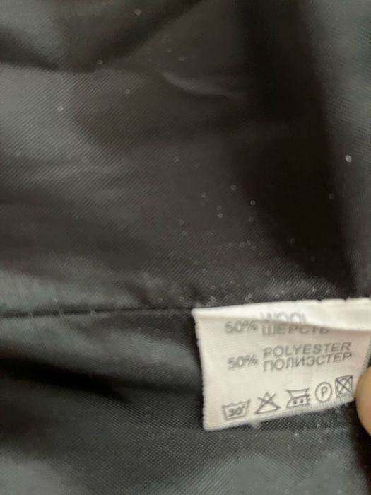 Пальто  очень модное