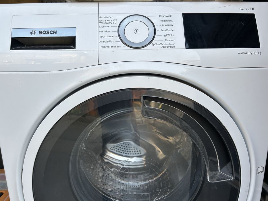 BOSCH пералня сушилня