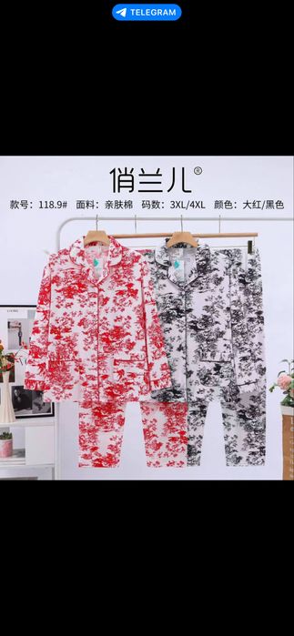 Пижамы, двойки , тройки