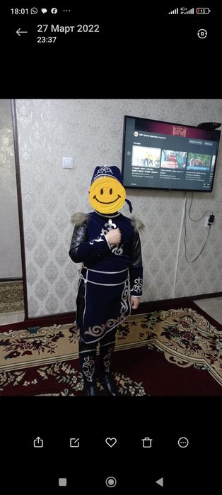 Казахская одежда