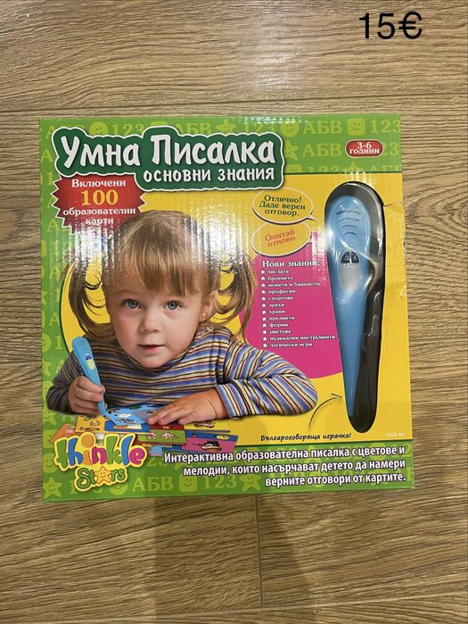 Нови детски играчки, сортери, пъзели, карти, низанки и д.р