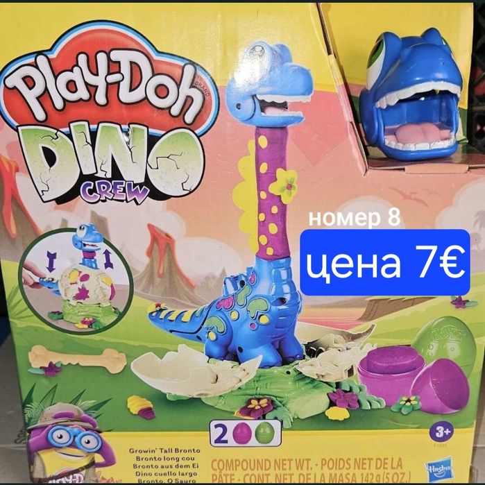 Занимателна игра с пластелин