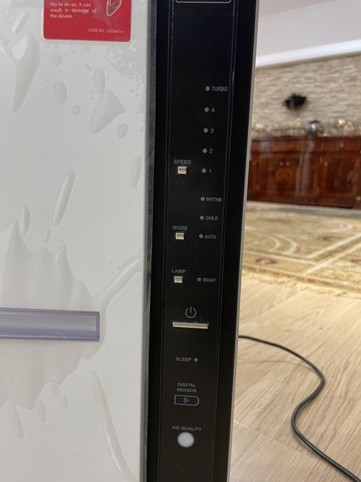 Очиститель воздуха от Цептер Система Эйр терапия Ион