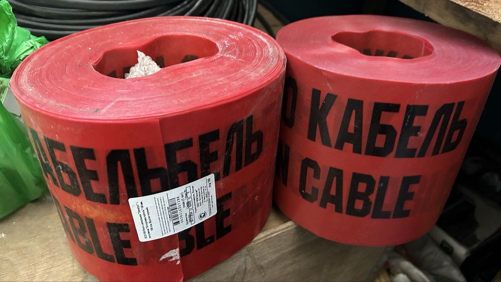 Кабель ВВГ-нг-ls-5х6, 20м,