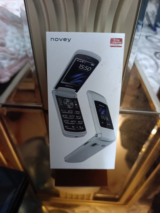 NOVIE z550 nikl rangi karopka dak full