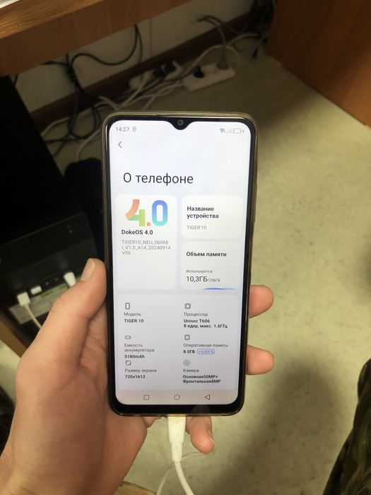 Oscal tiger 10 256 гб 8гб озу