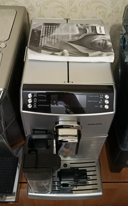 Автоматическая Кофемашина Phillips