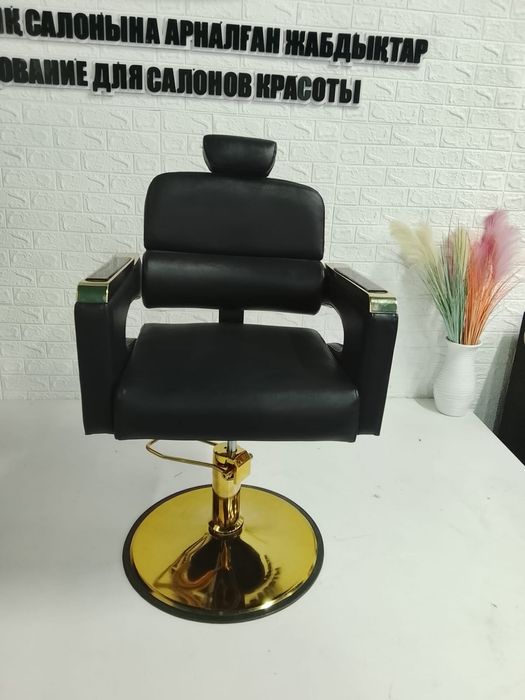 Барбершоп кресло