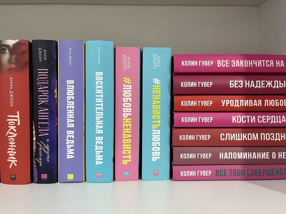 Продам книги, состояние отличное