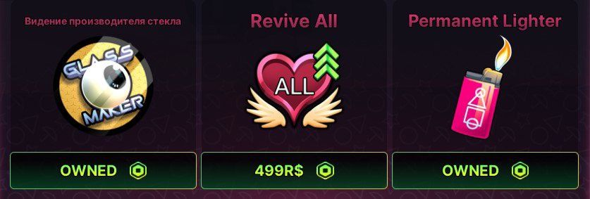 Продам аккаунт в роблокс