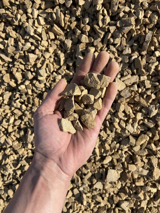 Продажа Щебеня Песка