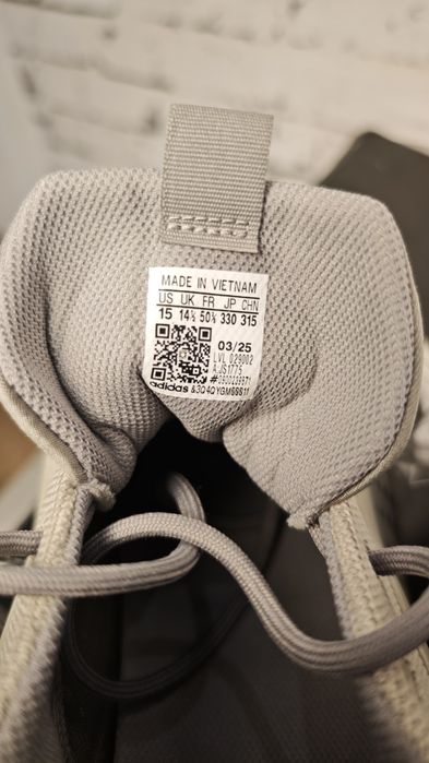 Маратонки Адидас uk 14