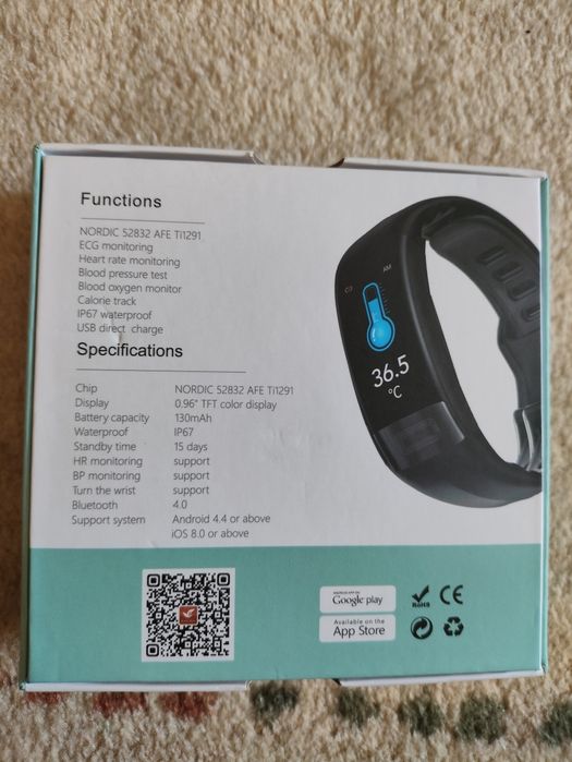 Brățară fitness P11 Plus  EKG