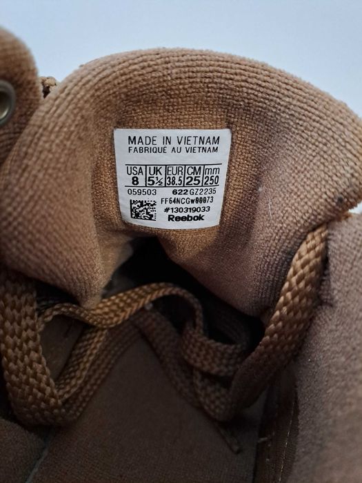 Дамски кецове Reebok club c geo mid brown